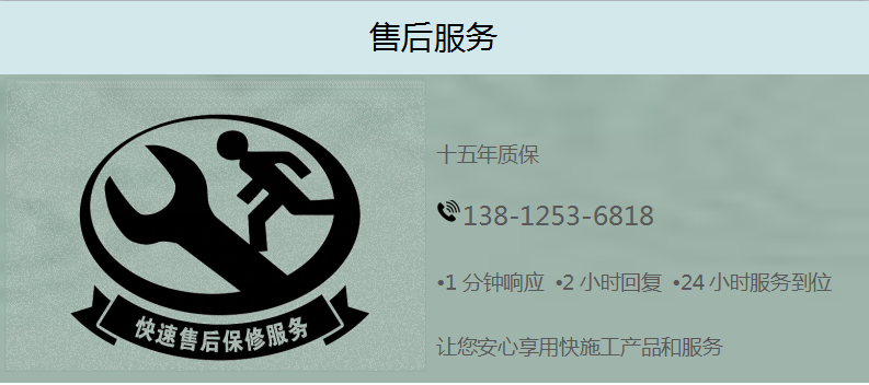 QQ图片20171228140446.png