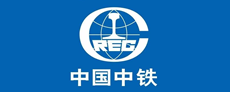 中国中铁